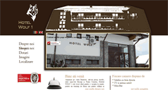 Desktop Screenshot of hotelwolf1.ro